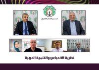 أبو حمور يؤكد ضرورة الربط بين الثقافة والتنمية الاقتصادية