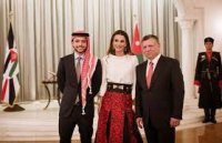 الملك والملكة وولي العهد يهنؤون بالعام الهجري الجديد