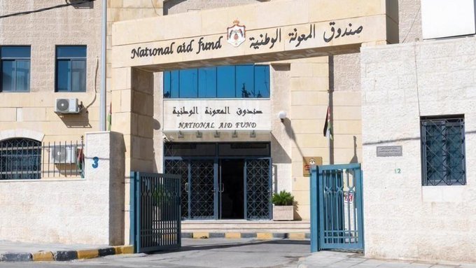 شمول 733 أسرة جديدة بالمعونة المالية المتكررة
