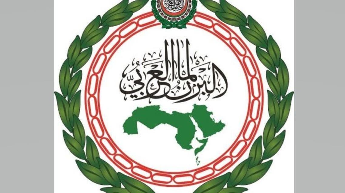 البرلمان العربي يدين إطلاق الحوثيين صاروخاً باليستياً على نجران السعودية