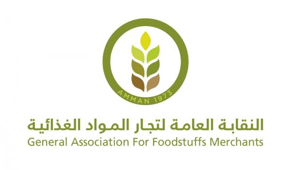 فوز الهيئة الإدارية لنقابة تجار المواد الغذائية بالتزكية