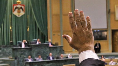 النواب يرفض منح الحكومة حق شطب مبالغ مستحقة لامانة عمّان