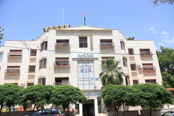 البيئة تشكل لجنة فنية لدراسة تعديل حدود محمية ضانا