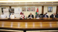 6.7 مليون دولار منحة قطرية لتطوير وتعزيز قطاع التعليم في الأردن
