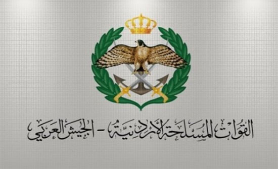 طلبات الاستفادة من المكرمة بدءا من الخميس