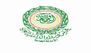 وزراء الداخلية العرب يبحثون مواجهة الجريمة خاصة العابرة للحدود