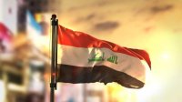 العراق: مشروع قانون جديد للعقوبات يراعي الاتفاقيات الدولية
