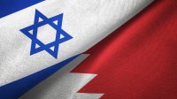 موعد افتتاح سفارتي الكيان الصهيوني في المغرب والبحرين