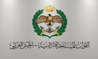 طلبات الاستفادة من المكرمة بدءا من الخميس