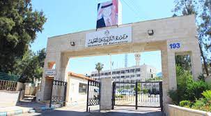 التربية: مكرمة ابناء المعلمين عبر موقع القبول الموحد