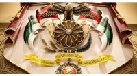 صدور الإرادة الملكية بالموافقة على نظام تشكيلات الوزارات والدوائر والوحدات الحكومية للعام 2021