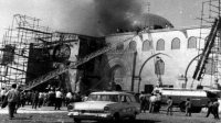 سياسيون في ذكرى إحراق المسجد الأقصى: القدس أولوية أردنية