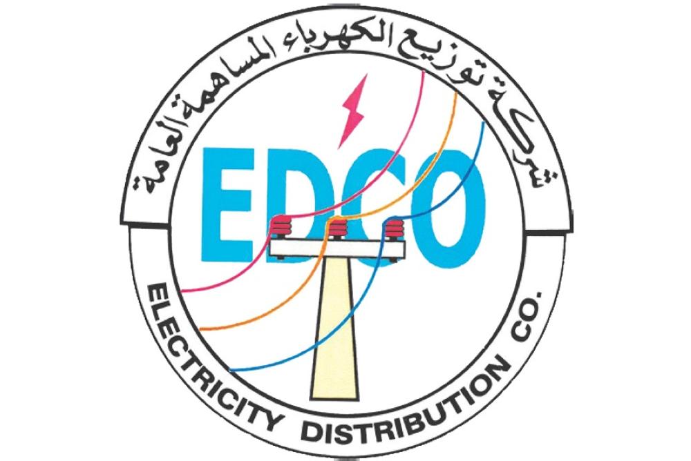 فصل التيار الكهربائي عن مناطق في الكرك غداً
