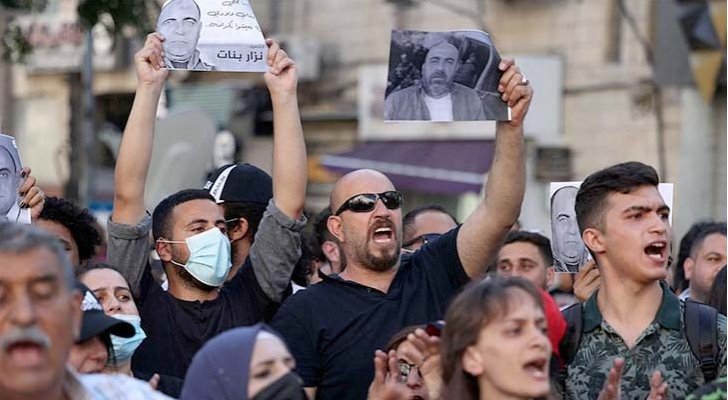 الشرطة الفلسطينية توقف 24 ناشطا نظموا وقفة غير مرخص لها في رام الله