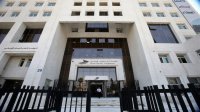 رفع سقف سلف متقاعدي "الضمان الاجتماعي" إلى 10 آلاف دينار