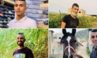 عائلة "أبو غانم" تعلن براءتها من المتطرف "محمد" الذي أعدم (4) شبان في جنين