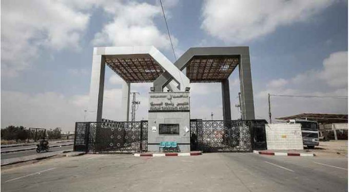إغلاق معبر رفح الإثنين