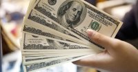 البلقاء التطبيقية تسترد 33 ألف دولار من عضو هيئة تدريس