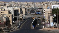 ارتفاع طفيف على درجات الحرارة
