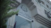 وزير الزراعة: الأردن مهتم بتطوير مشاريع حصاد مائي تدعم قطاع الزراعة