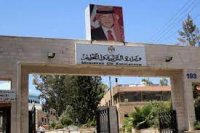 التربية: لن نترك أي طالب دون مقعد في مدارسنا