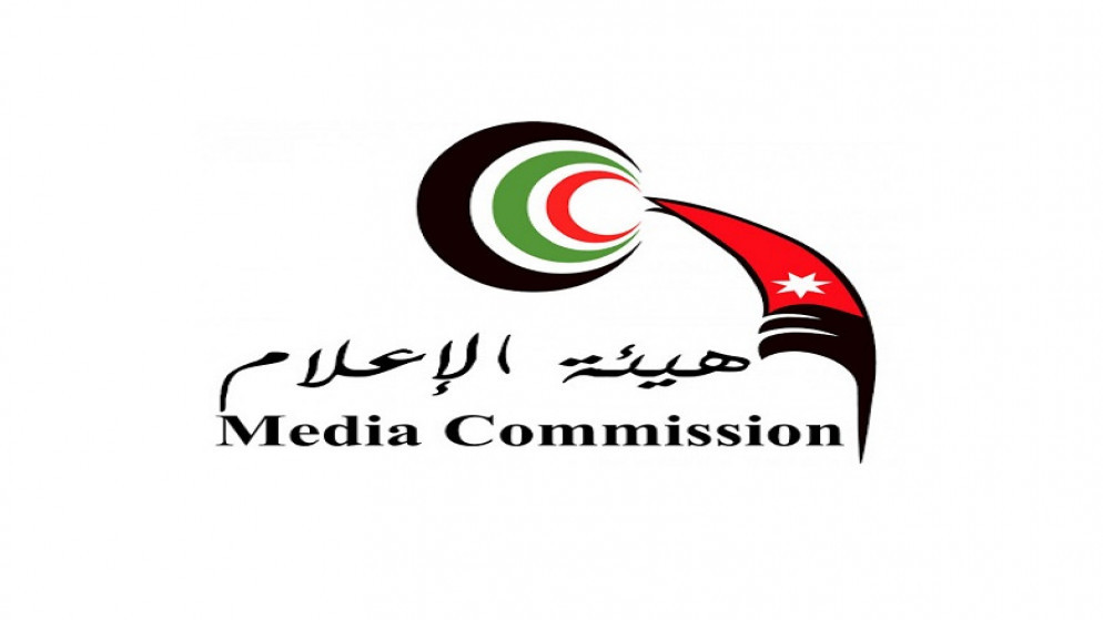 هيئة الإعلام: لا رسوم على مستخدمي البث المباشر على منصات التواصل الاجتماعي