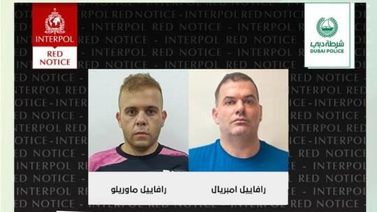 شرطة دبي تقبض على زعيم عصابة إيطالية - فيديو