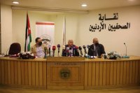 "الصحفيين" تطالب بسحب أنظمة الاعلام الجديدة وتهدد بالتصعيد
