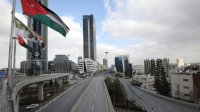 تعديلات قانون الاستثمار تلغي البنود المتعلقة بالحوافز الضريبية