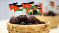 خريطة إلكترونية للنخيل الاردني