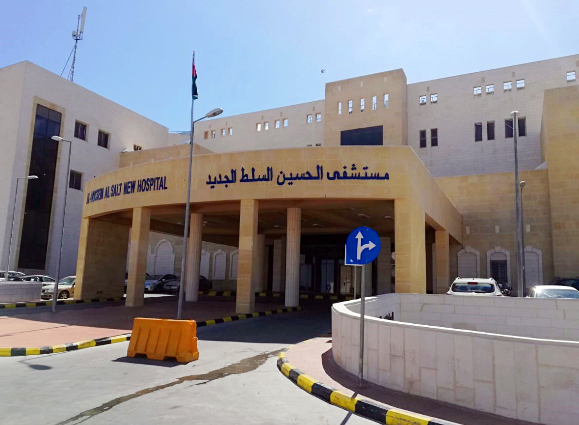 مستشفى السلط: تكرار تعطل “حكيم” يربك العمل.. ونقص الكوادر مستمر