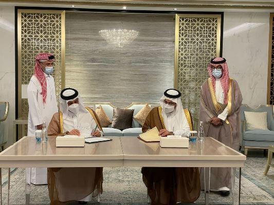 وثيقة هامة وقعتها السعودية وقطر