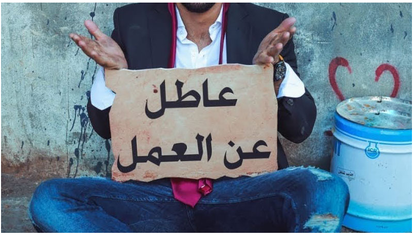 30 الف مواطن تقدموا من اجل 500 وظيفة حارس في المدارس الحكومية