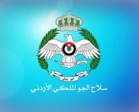 سلاح الجو: انتهاء التسجيل بتجنيد مرشحي الطيران 28 آب