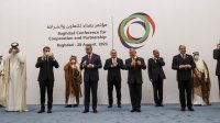 البيان الختامي لقمة بغداد: دعم العراق واستقرار الإقليم