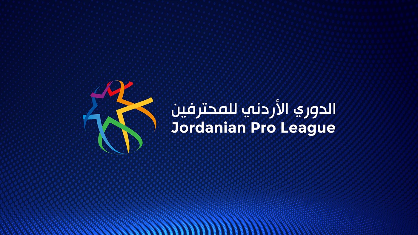 جدول مباريات الأسابيع الأربعة القادمة من الدوري الأردني للمحترفين