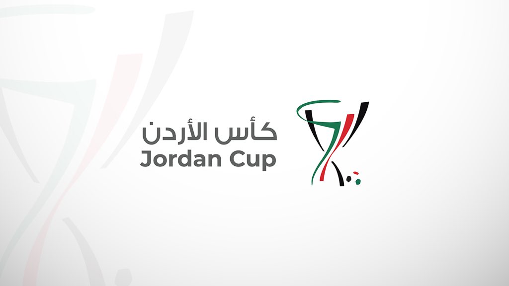 جدول مباريات الدور ربع النهائي من كأس الأردن