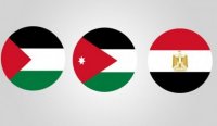 قمة أردنية فلسطينية مصرية قريباً
