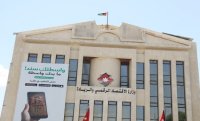 توقيع اتفاقيات تشغيل الخريجين بـ”الاقتصاد الرقمي”