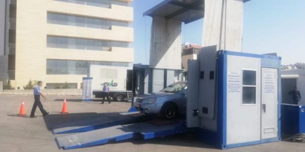 الامن يعلن برنامج جولات الترخيص المتنقل
