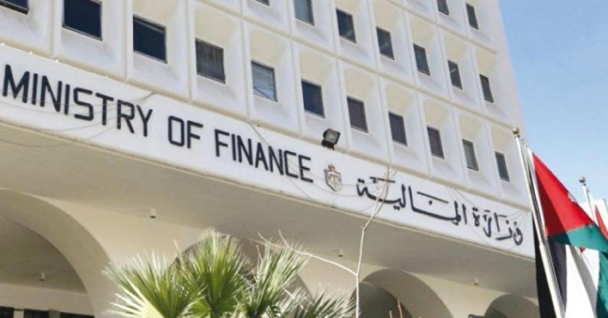 المالية: 795 مليون دينار ارتفاع الإيرادات المحلية