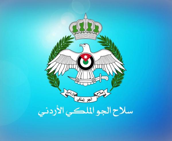 سلاح الجو يطلب تجنيد طلبة توجيهي