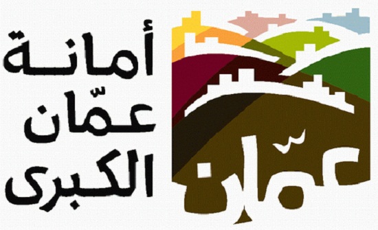 تيار التجديد ينتقد قانون الامانة الجديد