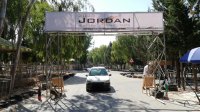 سائقون من الأردن وفلسطين يتنافسون في سباق السرعة الجمعة