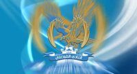 أبو قاعود رئيساً لهيئة إدارية مؤقتة للنادي الفيصلي