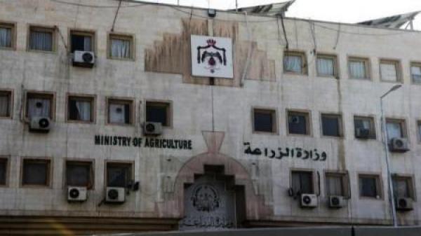 الزراعة تعلن اطلاق تدريب مدفوع على مهن (تفاصيل)
