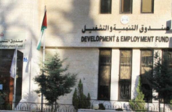 البدء باستقبال طلبات برنامج تمويل المشاريع السياحية