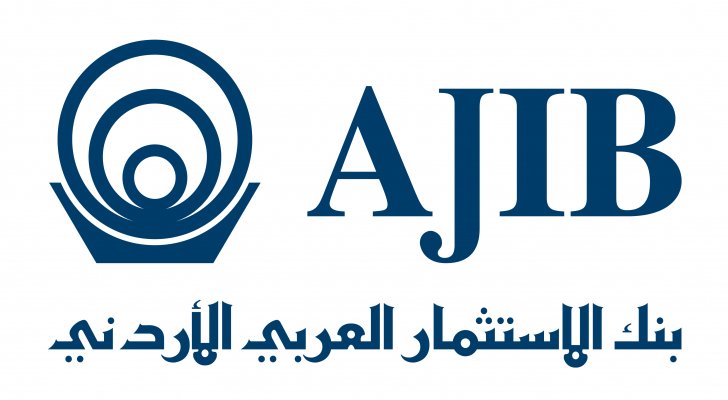 بنك الاستثمار العربي الأردني -AJIB يتبرع لصالح مؤسسة الحسين للسرطان
