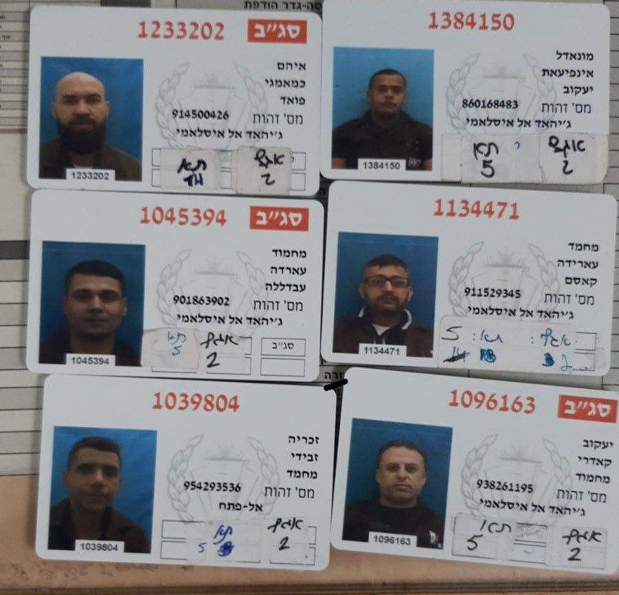 هروب 6 أسرى فلسطينيين من سجن جلبوع بواسطة نفق (فيديو)
