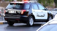 شخص يعتدي على آخر أمام أحد البنوك في الشونة